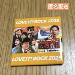 ラヴィットロック　2025 缶バッジ　チャーハン大捜査線