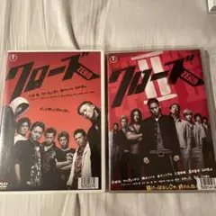 クローズ DVD