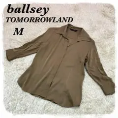 BALLSEY⭐️トゥモローランド サテンブラウス トップス シャツ 隠ボタン