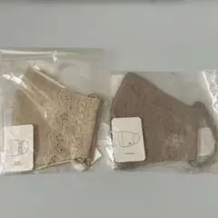 Samansa Mos2 home’s かわいい布マスク2枚セット