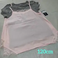 【新品】CHEROKEE Tシャツ+キャミセットアップ120cm【２セット】