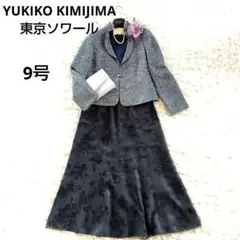 Item thumbnail for item a2cc110e-b141-4e9c-a23e-991836b144e7