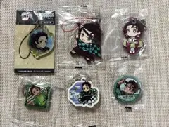 鬼滅の刃　竈門炭治郎　まとめ売り