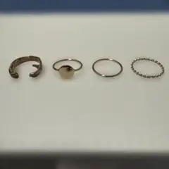 リング4点セット