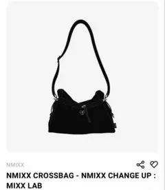 NMIXX popup バックパック NMIXX DRAWSTRING BACKPACK - Fe3O4: STICK OUT POP-UP - JYP SHOP