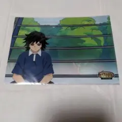 鬼滅の刃　キメツ学園　クリアファイル　冨岡義勇