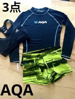 ラッシュガード・UPF50➕・AQAエーキューエー・adidas.h&m 3点
