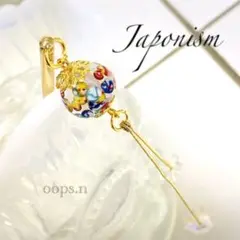 Japonism.290 簪 大和撫子 とんぼ玉 シンプル 風鈴 かんざし 透明
