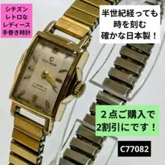 Item thumbnail for item c65ae3f0-256f-43ad-a54e-3a99d90bd7a4