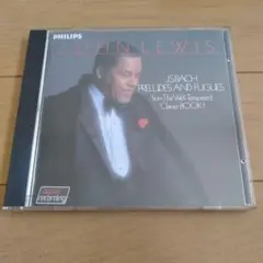 匿名発送 CD ジョン・ルイス / バッハ プレリュードとフーガ