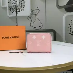 専用
