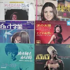 60's 女性シンガーEPレコード6枚セット