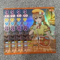 ラブライブ！OCG（ラブカ） 006-R+ 近江彼方 4枚セット