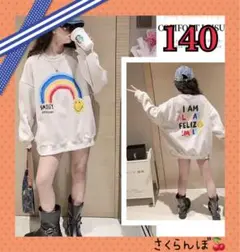 Item thumbnail for item 5d78c23f-a126-47b9-936c-aba438876fbb