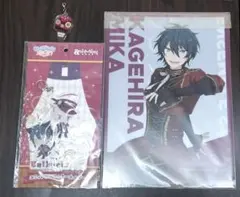 【あんスタ】 Valkyria グッズ3点セット