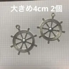 Item thumbnail for item 2d2c45b0-13cf-4fd5-b543-1a41c1ba9dda