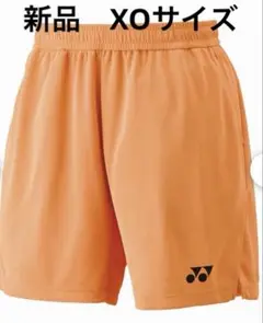 Item thumbnail for item 4a806945-5803-466f-90e2-a4d6231f289a