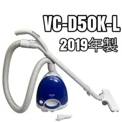 2025年最新】vc d50k 紙 パックの人気アイテム - メルカリ
