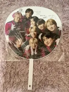 EBiDAN THE LIVE 2025 アップグレード限定特典　超特急　団扇