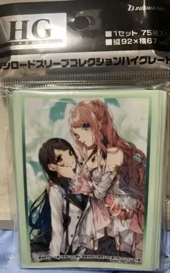 佳織&レクシア　ブシロード　スリーブコレクション　ハイグレード