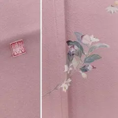 Item thumbnail for item 6f224e5a-7612-4c02-8924-d1afe9083e99