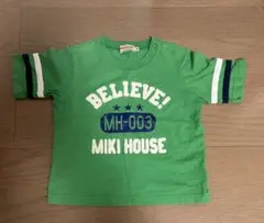 MIKI HOUSE グリーン Tシャツ 90センチ