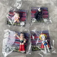 手塚治虫キャラアソート　フィギュア　キーホルダー　平成　レトロ