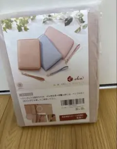【【新品・未開封】eka 母子手帳ケース ペールピンク/匿名配送・送料込み