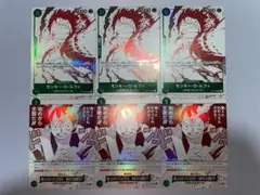 ワンピースカード　各種赤白版カードまとめ売り