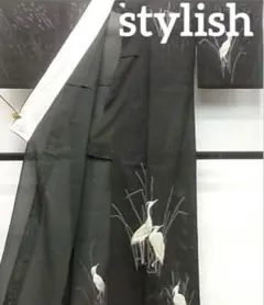 stylish白鷺刺繍訪問着"絽"鷺BLACK金彩　洗える着物
