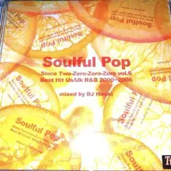 2025年最新】dj hiroki soulful popの人気アイテム - メルカリ