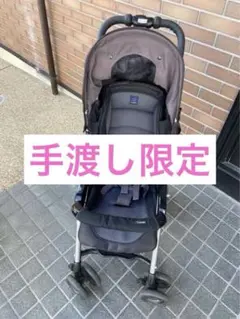 EX COMBI マルチ5ウェイ