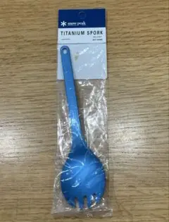 Item thumbnail for item 9fe8d7ca-5179-4734-a1bd-5fb01b8058d0