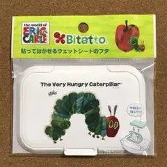 はらぺこあおむし☆ビタット レギュラーサイズ☆おしりふき ふた☆一匹