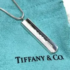 Item thumbnail for item 768d2ece-c0ab-4650-9a82-949dbbd7f811