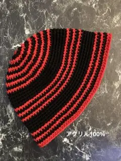 Item thumbnail for item 6ed8708d-57d4-46c0-9a86-f213797ef4fc