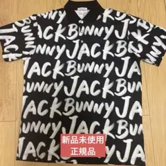 【大幅値下げ中】Jack Bunny!! ポロシャツ サイズ6 新品未使用
