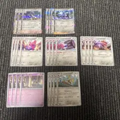 ポケモンカード メガブレイブ はがね