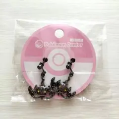 ポケモン ゲンガー ムウマ フィギュア　ピアス　アクセサリー　シャンデラ ポケモン ゲンガー ムウマ フィギュアピアスアクセサリーシャンデラ