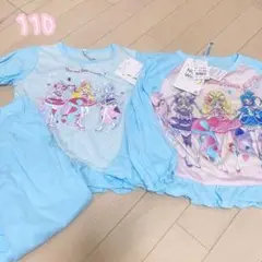 キミとアイドルプリキュア　110 新品未使用タグ付　パジャマ　3点セット