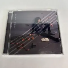 秋の日に / 宮本浩次
