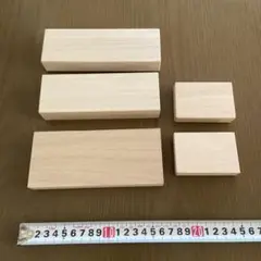 桐箱セット 5個