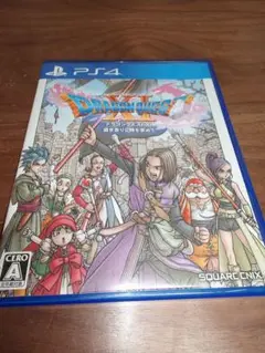 ドラゴンクエストXI 過ぎ去りし時を求めて PS4