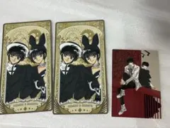 CLAMP展　東京BABYLON アルカナカード　エキシビジョンカード