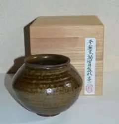 Item thumbnail for item b8e9dda4-6e3a-41f3-8545-a04ea00fc5bd