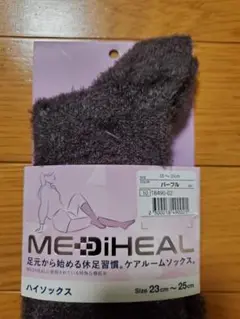 Item thumbnail for item de449276-2f10-4158-be5f-6ef61646352c