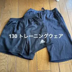 adidas 黒 トレーニングショーツ 2着セット