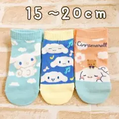 Item thumbnail for item 22d8f188-429d-4079-b570-a171c02167ae