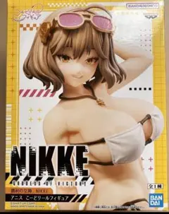 Item thumbnail for item 95a13bd0-f5b9-4237-9008-0535964fc0aa