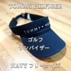 【TOMMY HILFIGER】 ゴルフ サンバイザー NAVY ワンサイズ